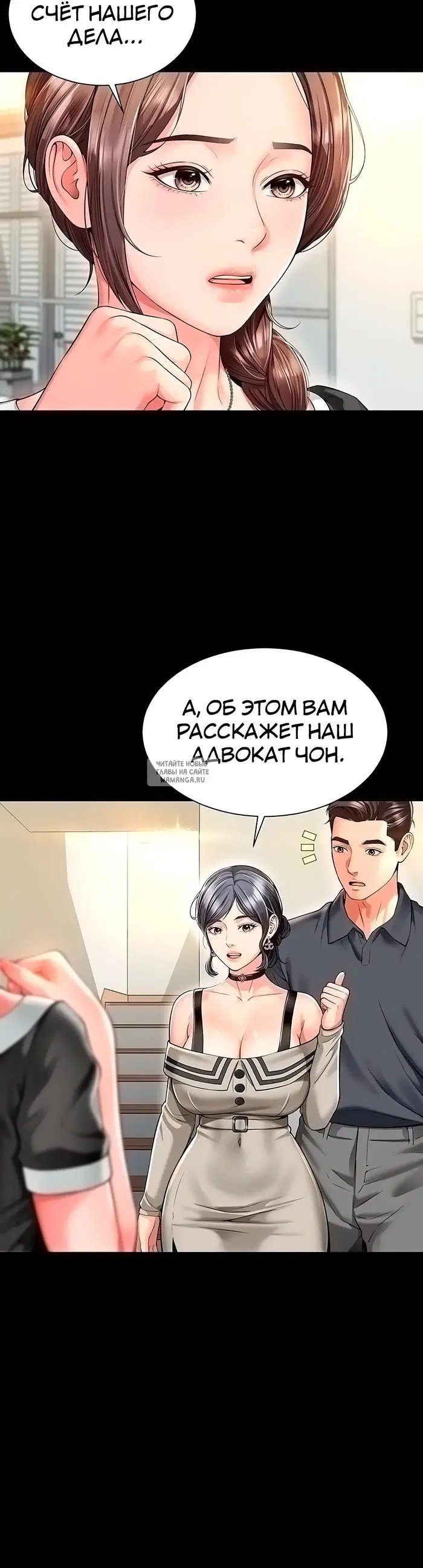 Page 44.000