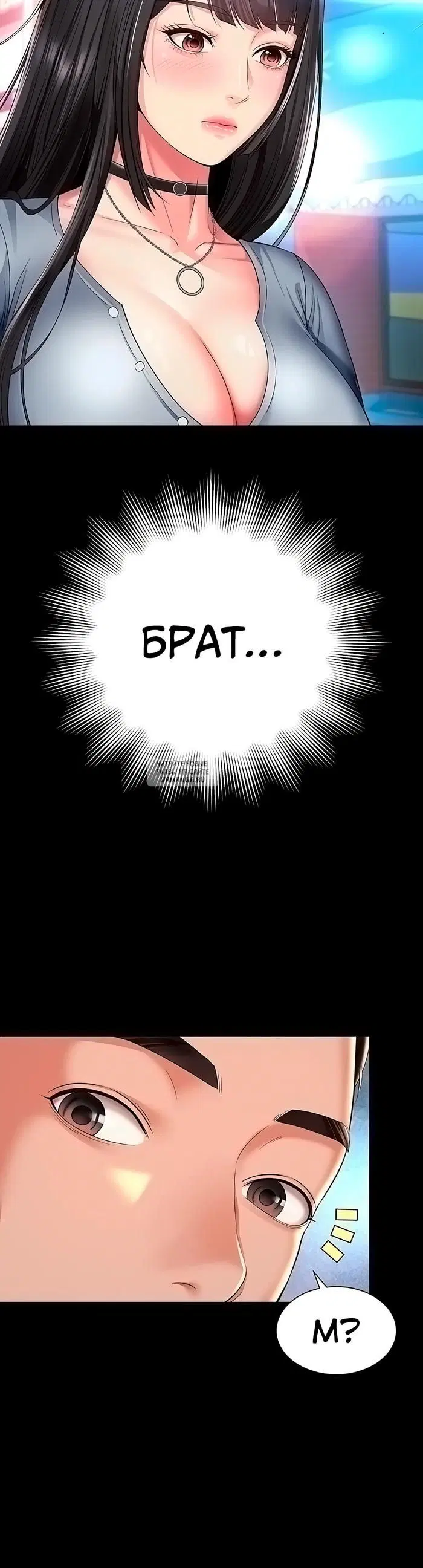 Page 45.000