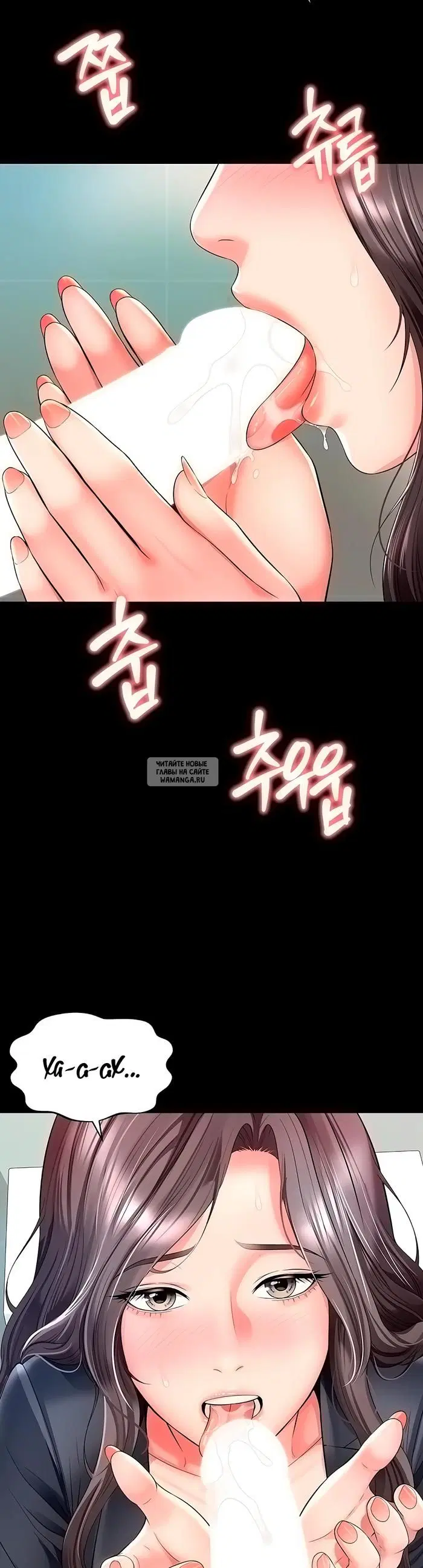 Page 45.000