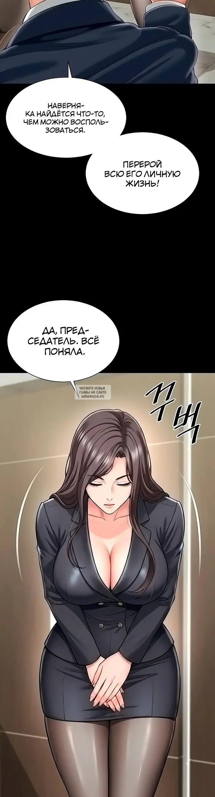 Page 45.000