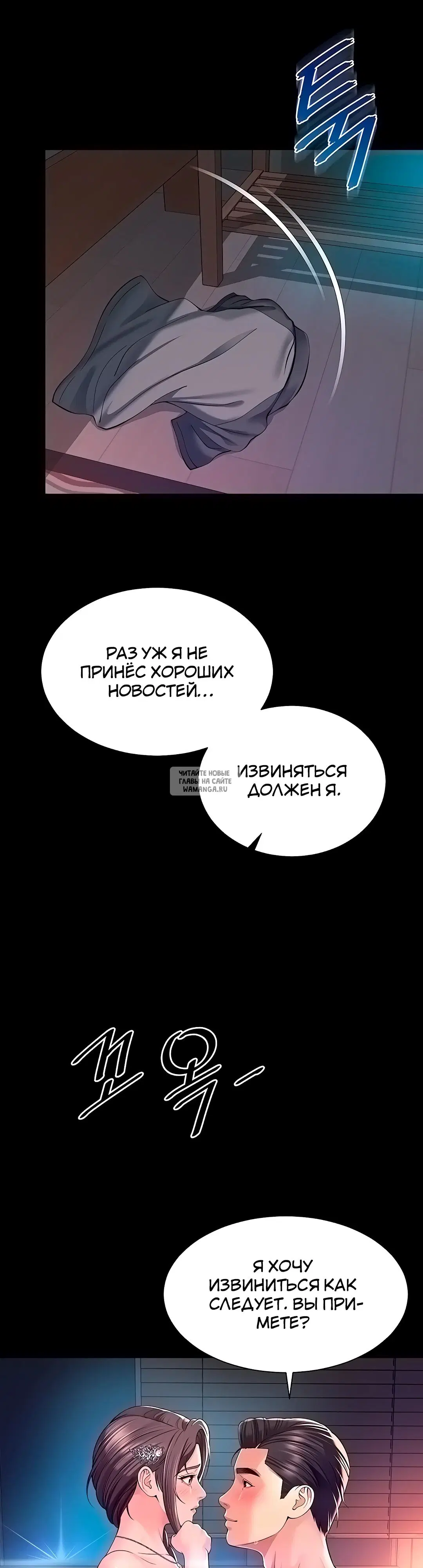 Page 45.000