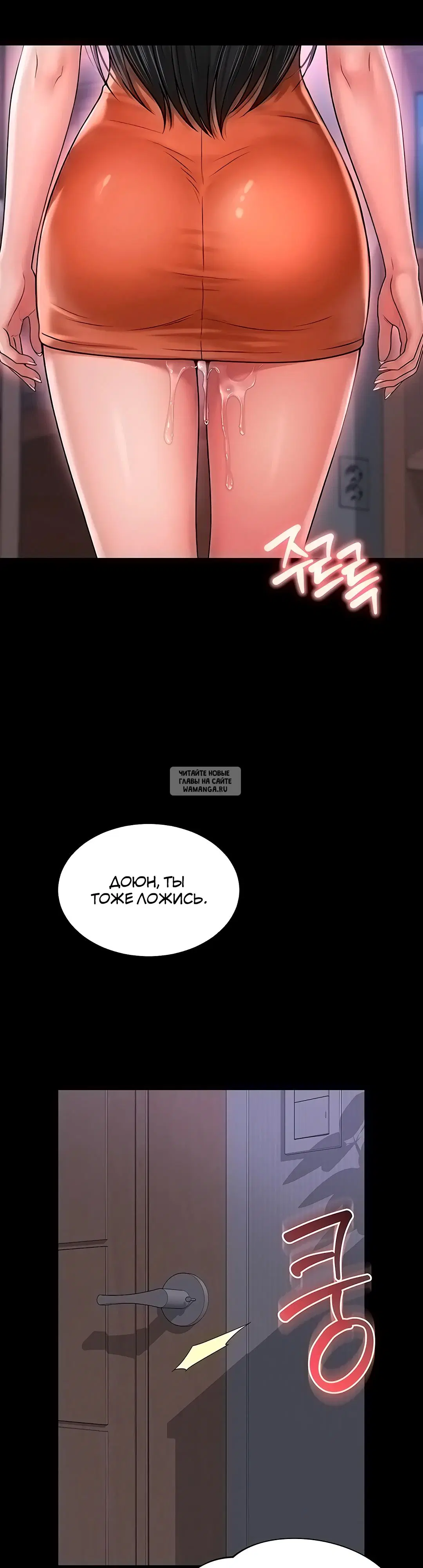 Page 45.000