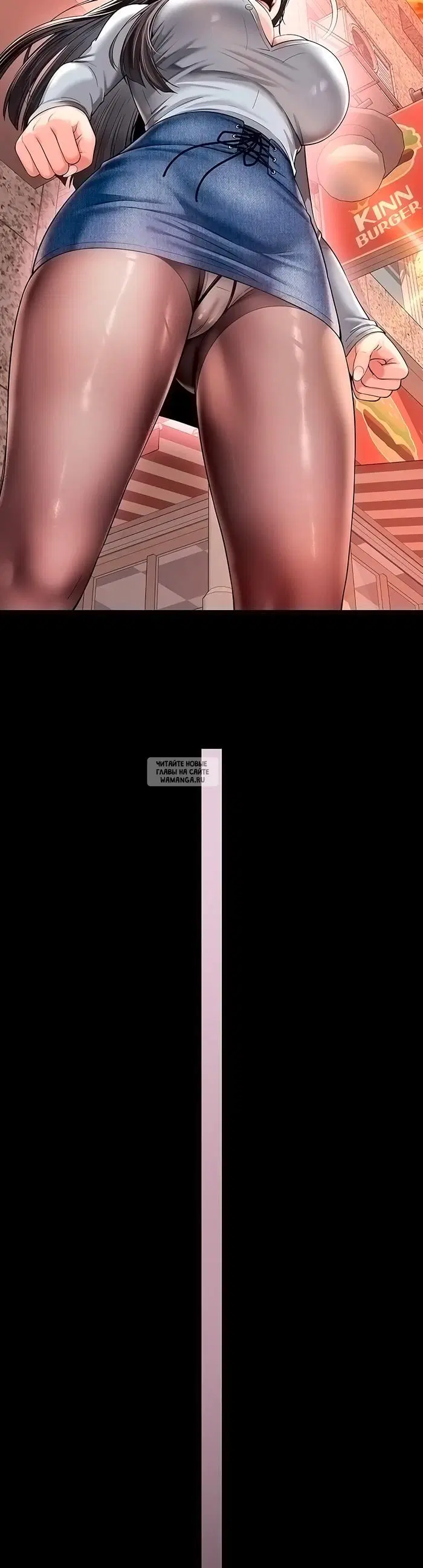 Page 46.000