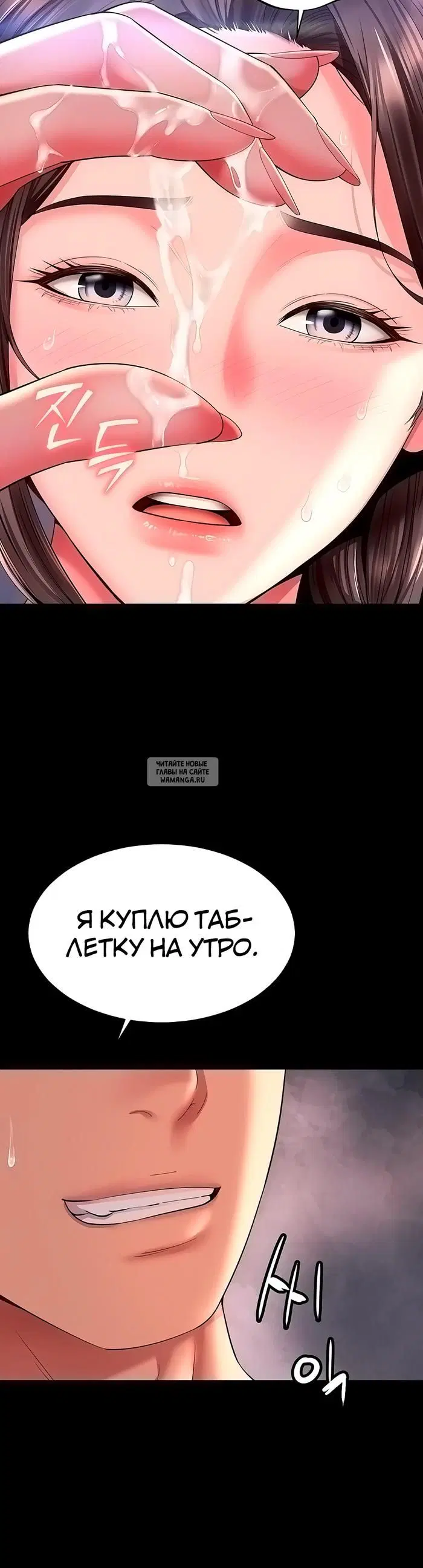 Page 46.000