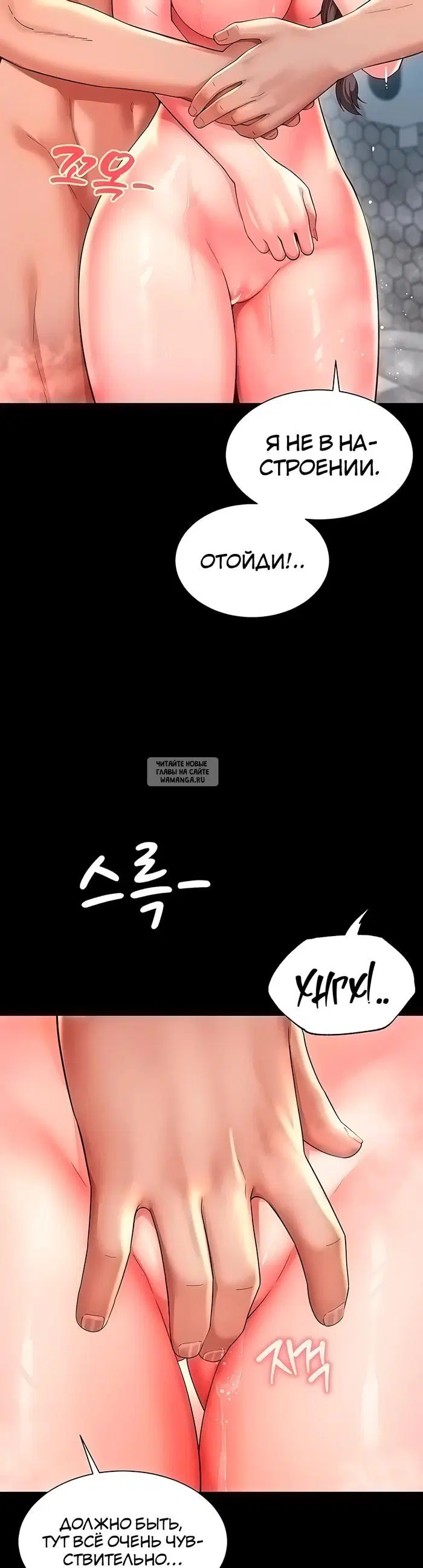 Page 46.000