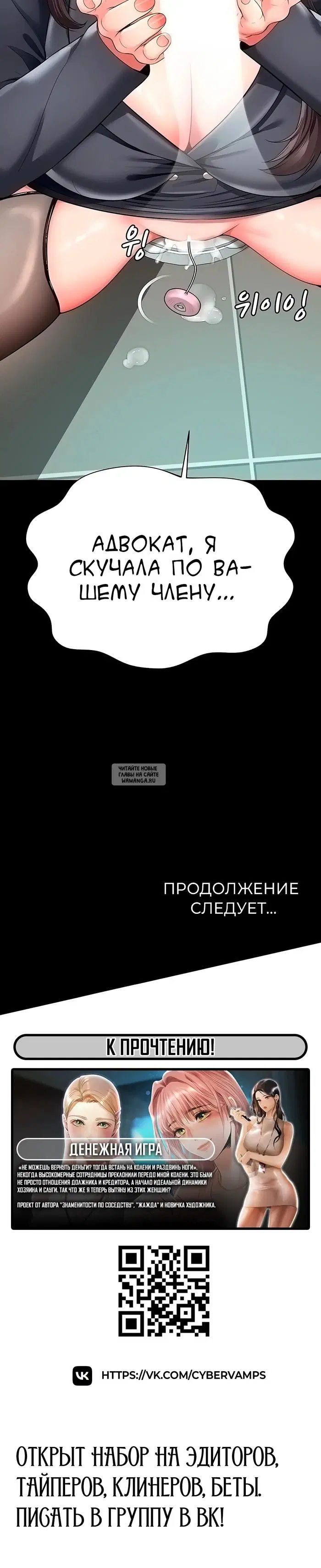 Page 46.000