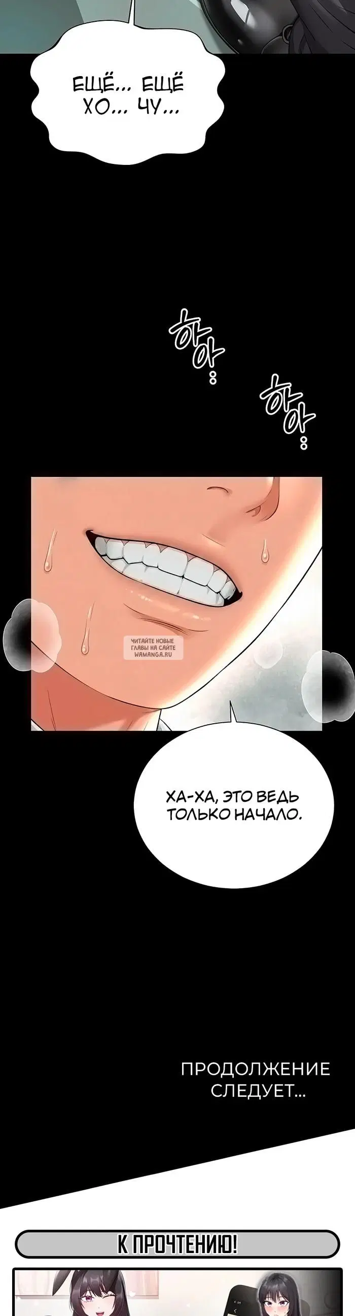 Page 46.000