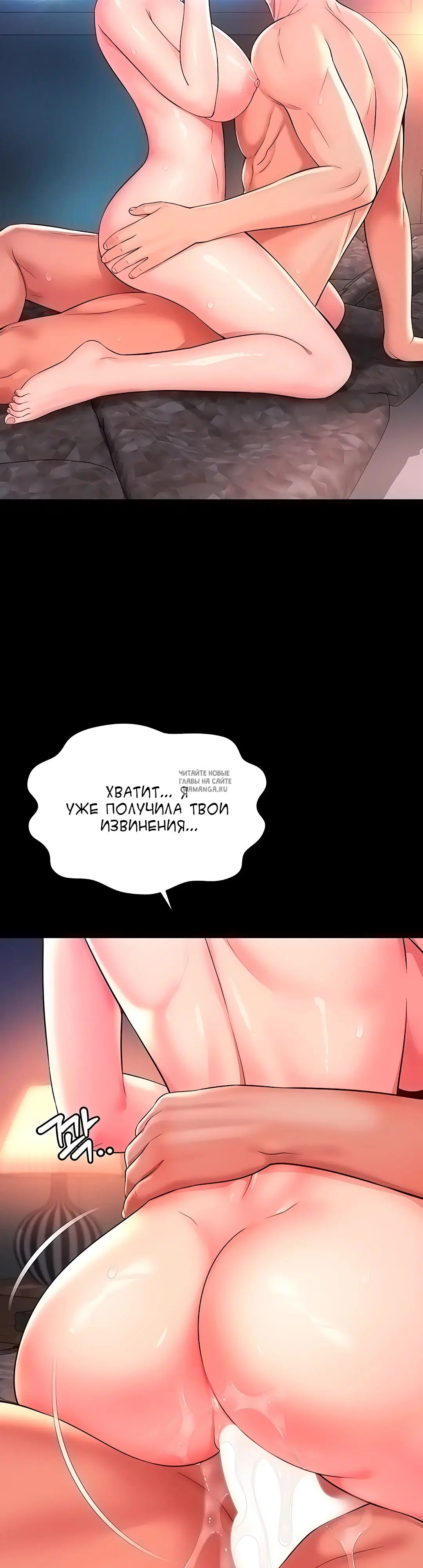Page 46.000