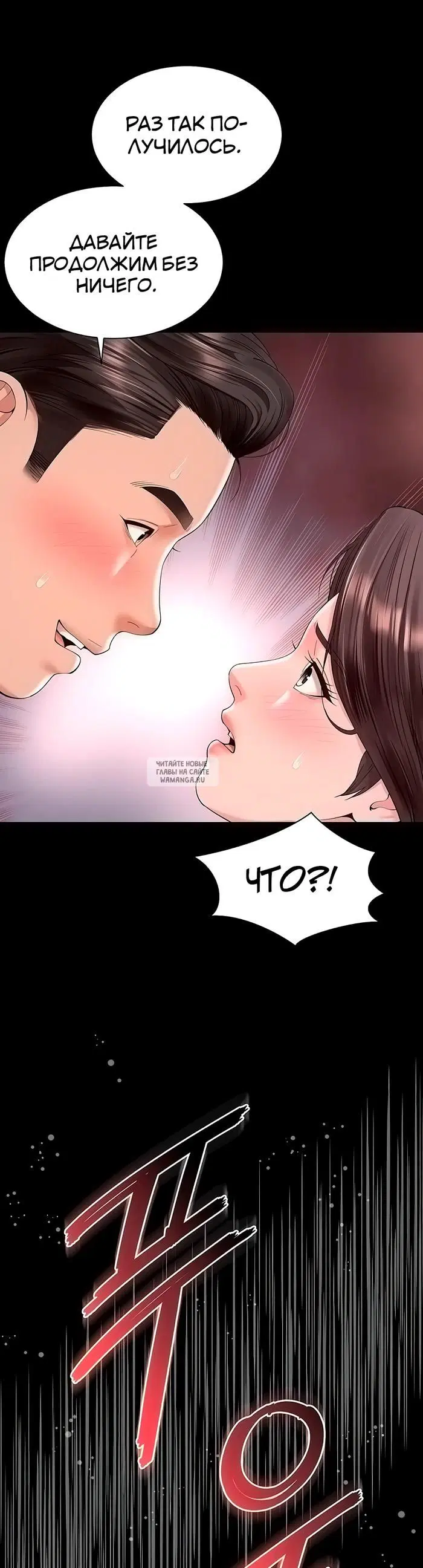 Page 47.000