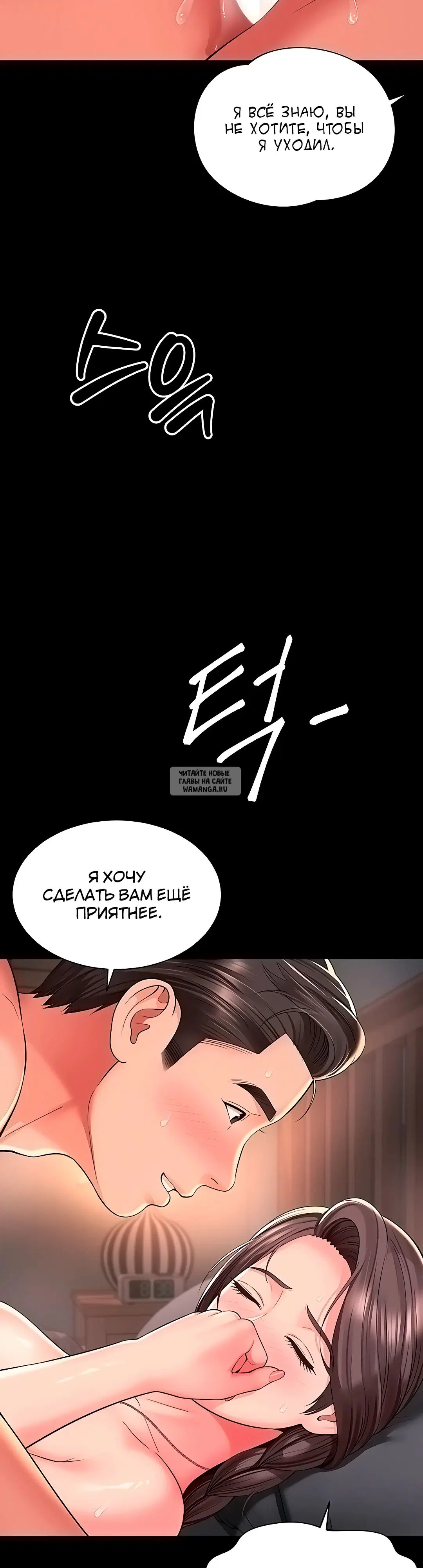 Page 47.000