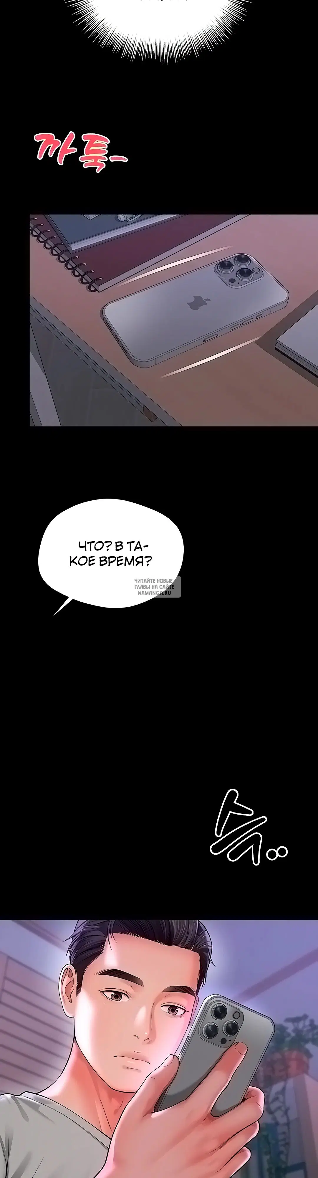 Page 47.000