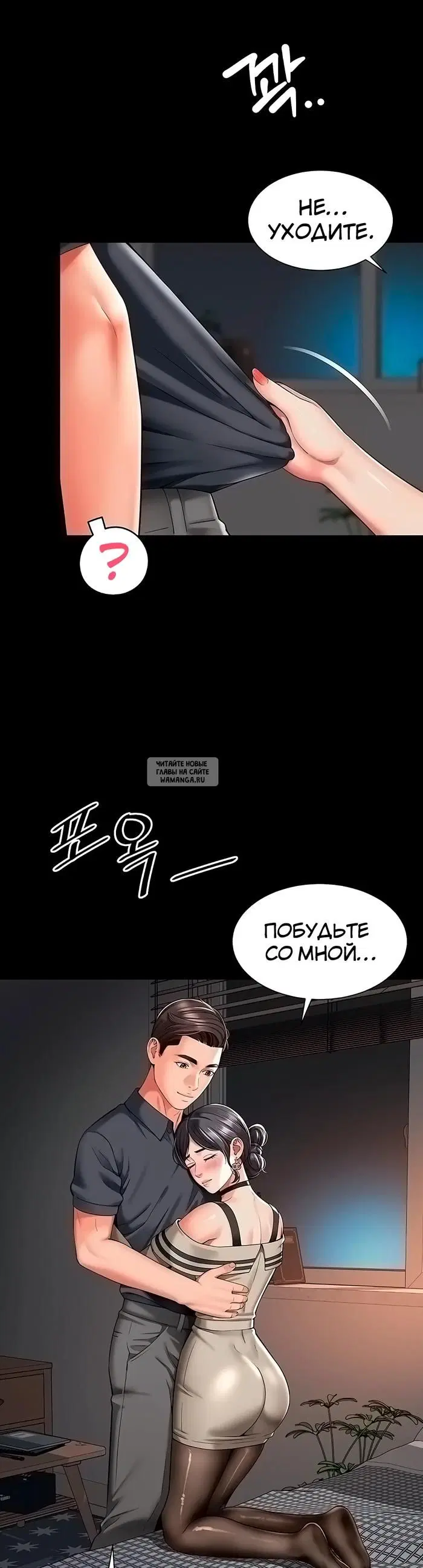 Page 47.000