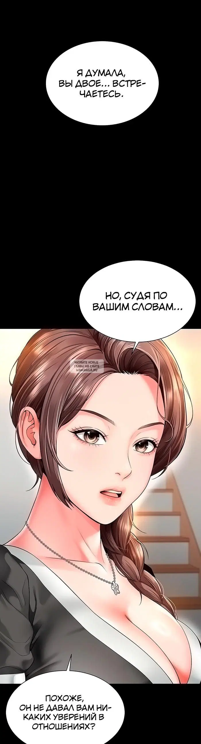 Page 47.000