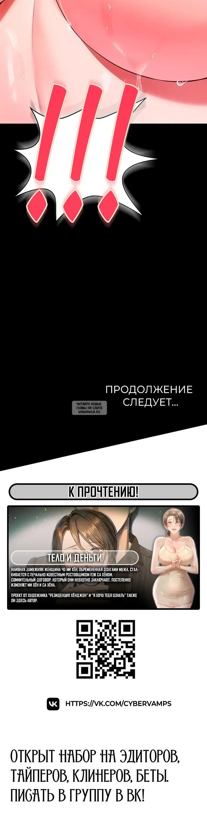 Page 47.000