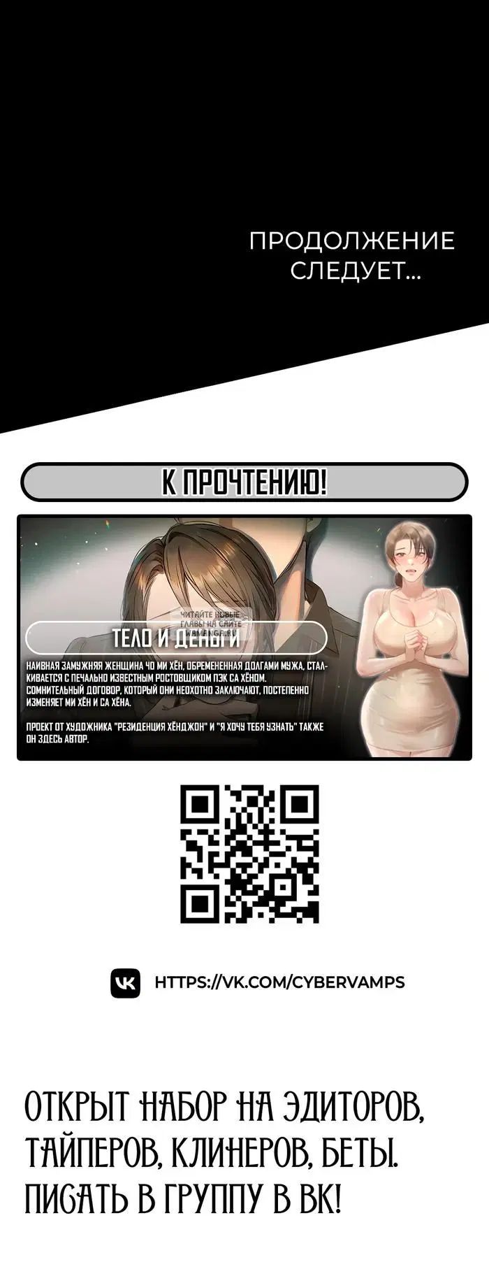Page 48.000