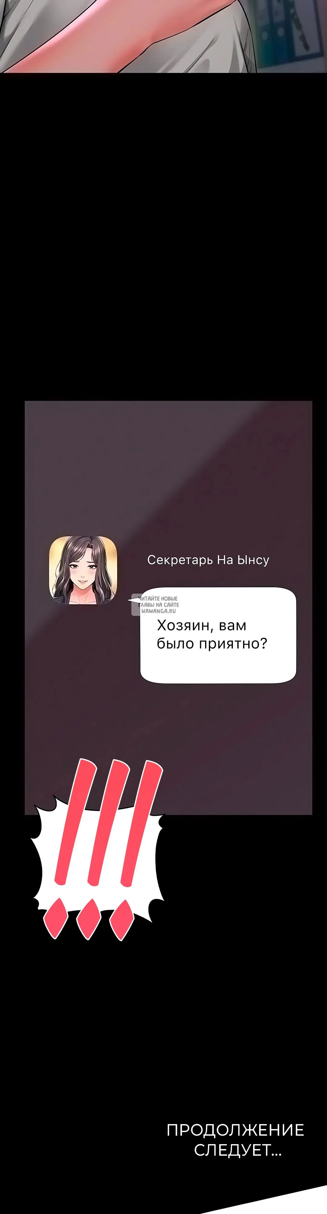 Page 48.000