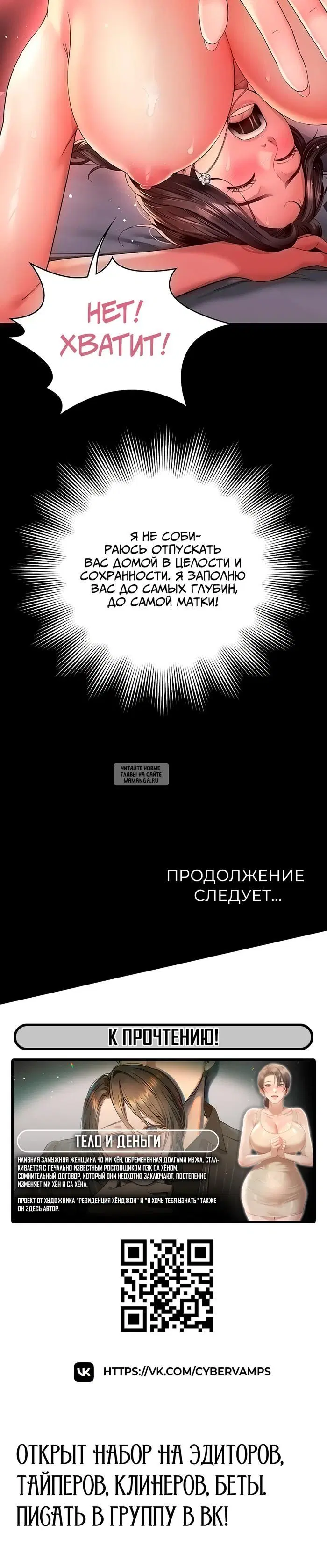 Page 49.000
