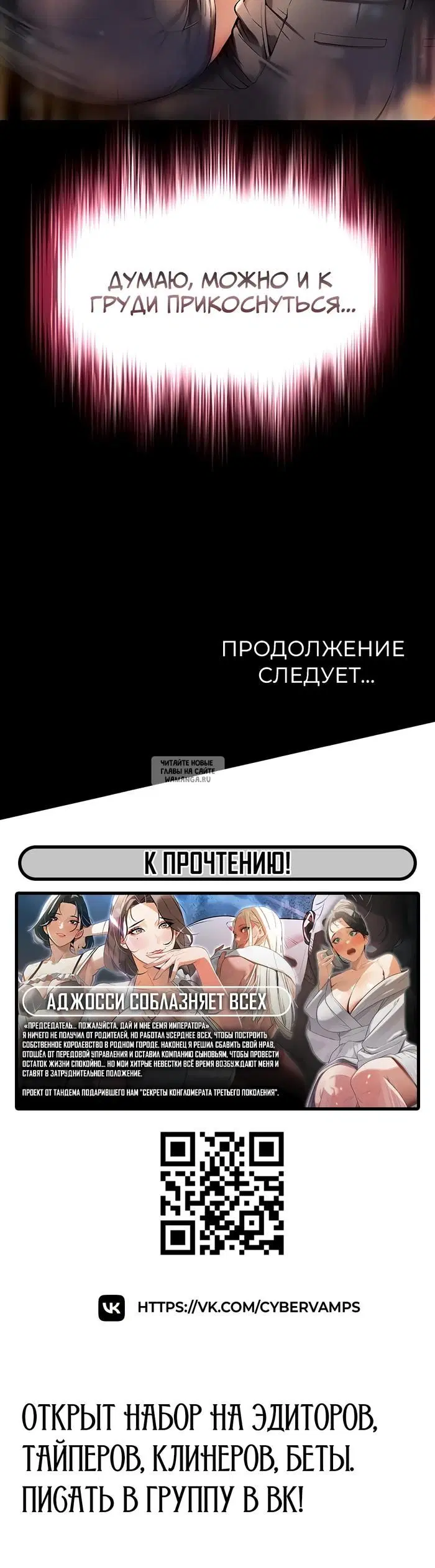 Page 49.000