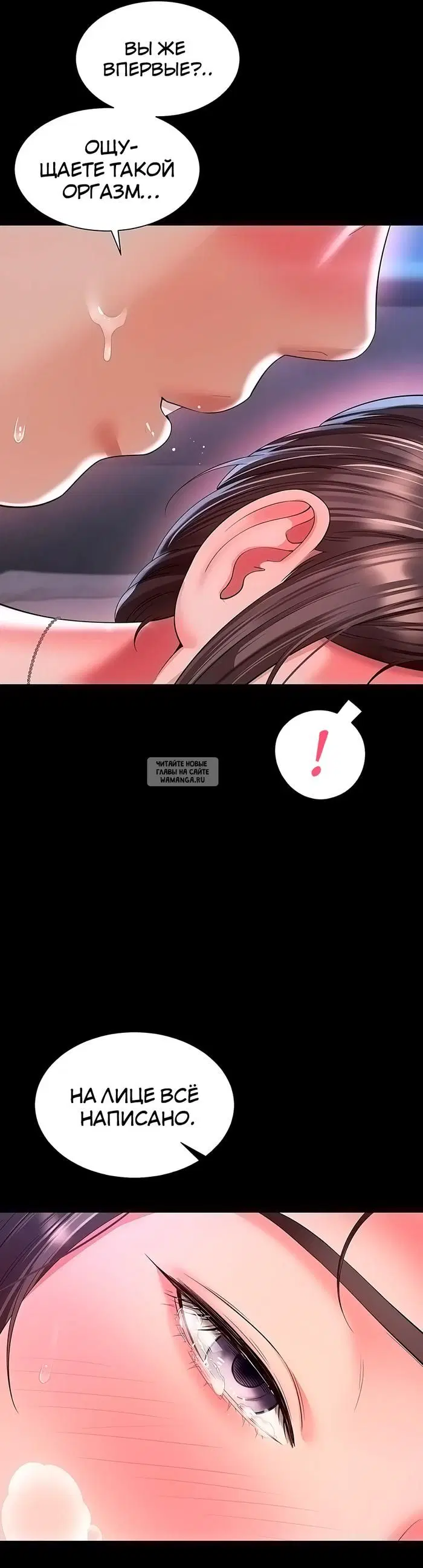 Page 40.000