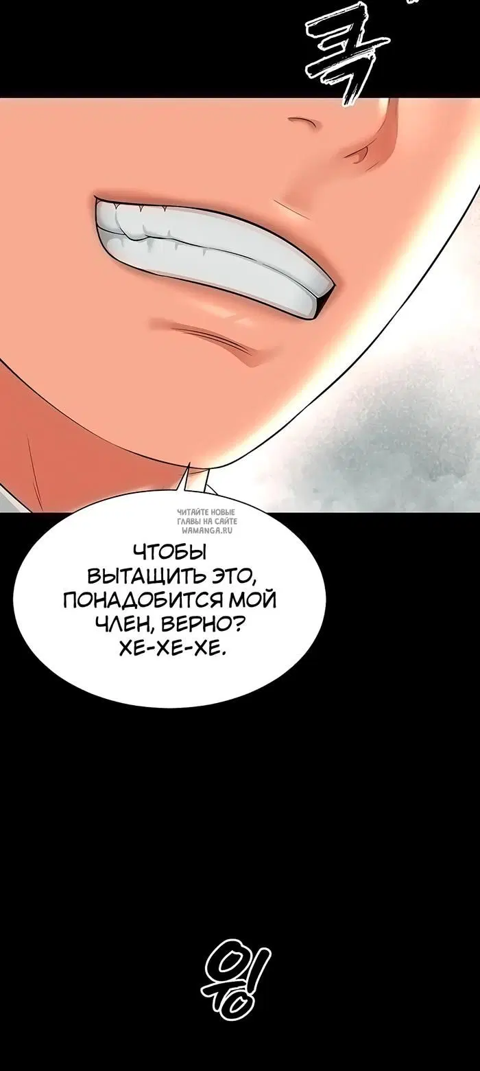 Page 40.000
