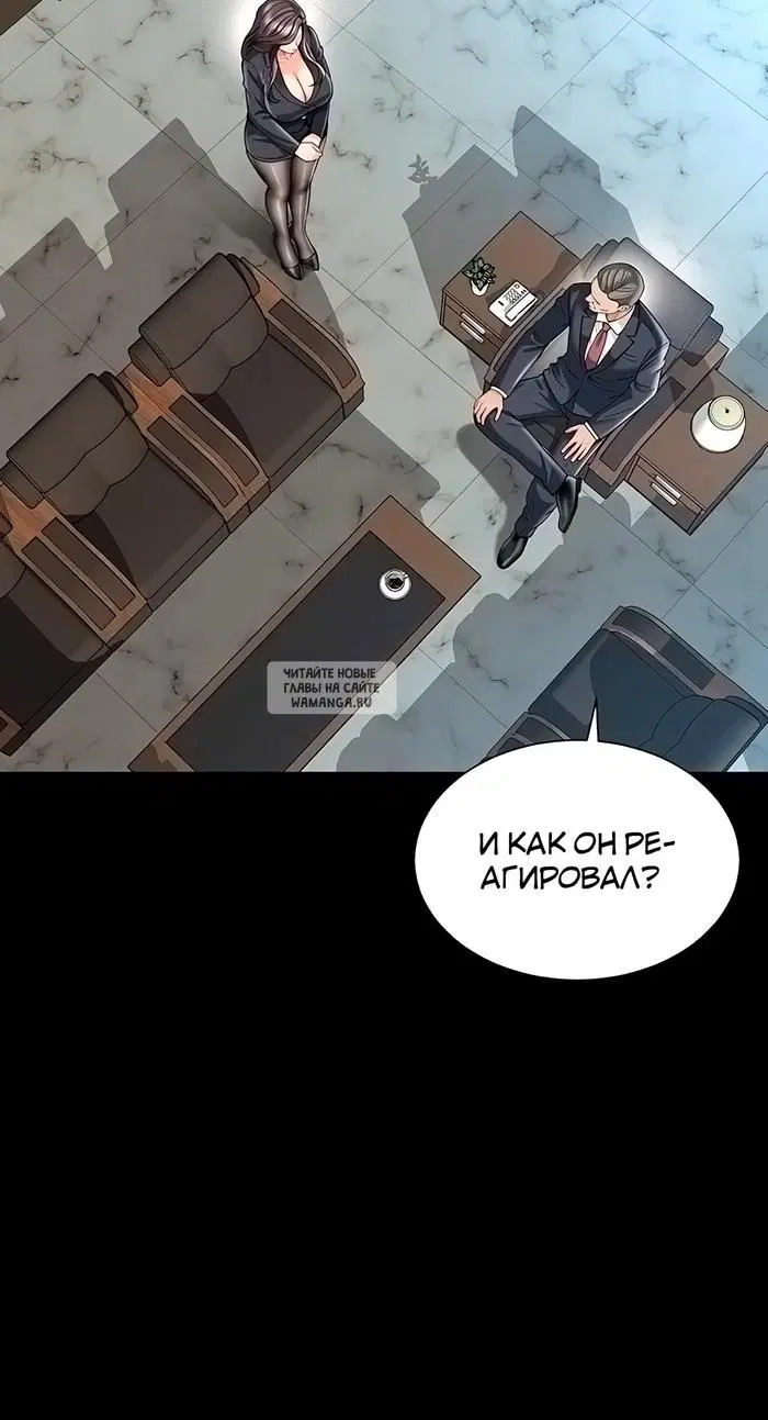 Page 40.000