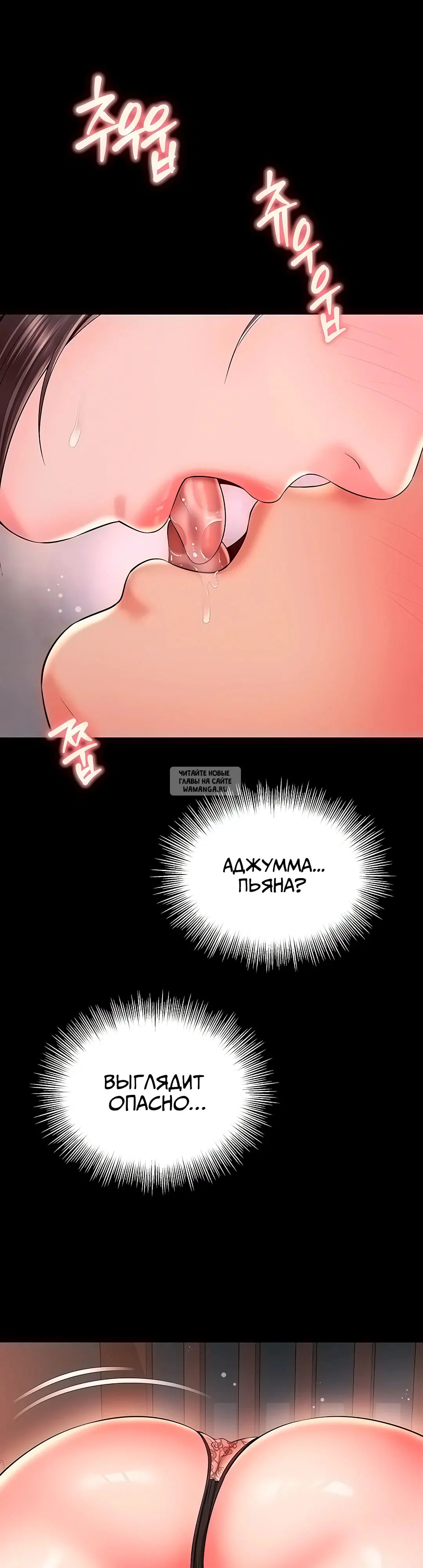 Page 40.000