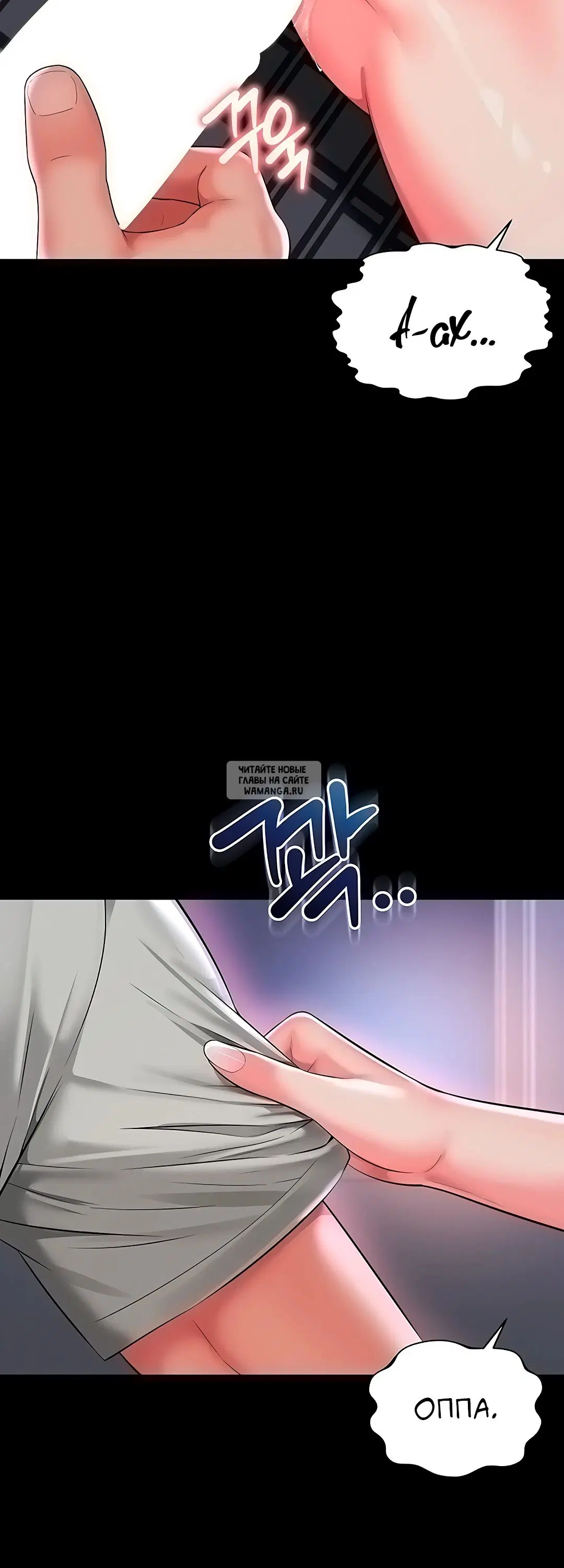 Page 40.000
