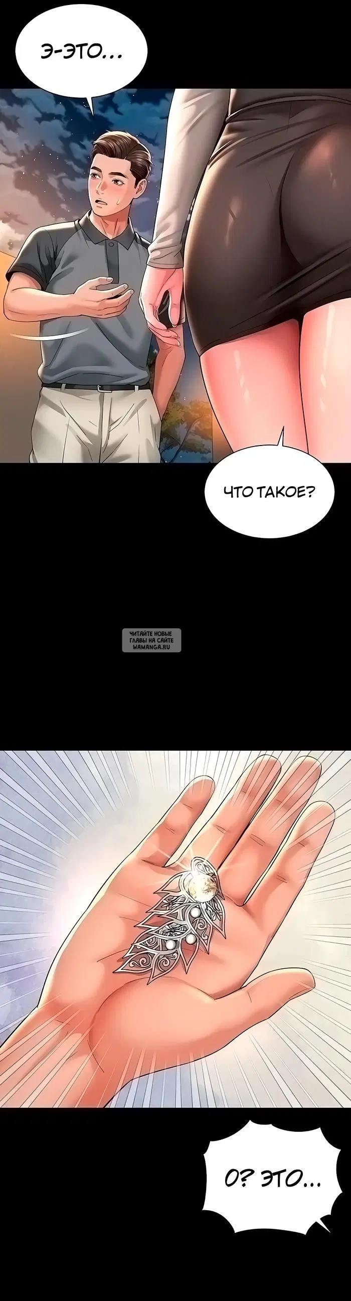 Page 41.000