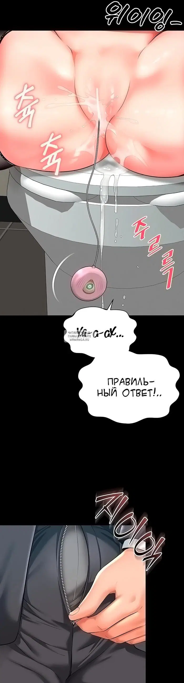 Page 41.000