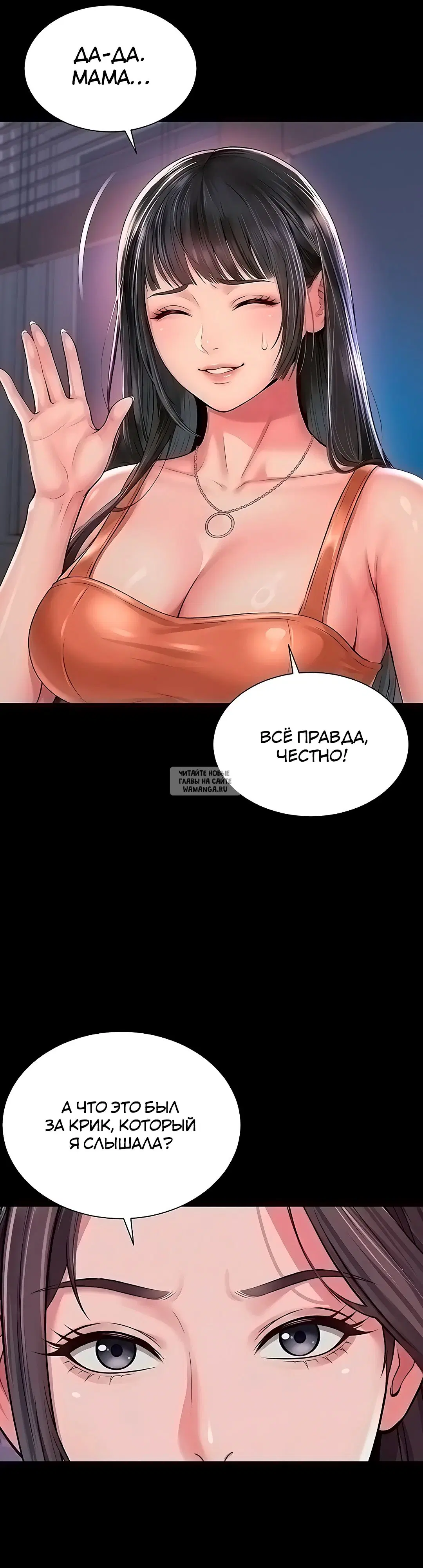 Page 41.000