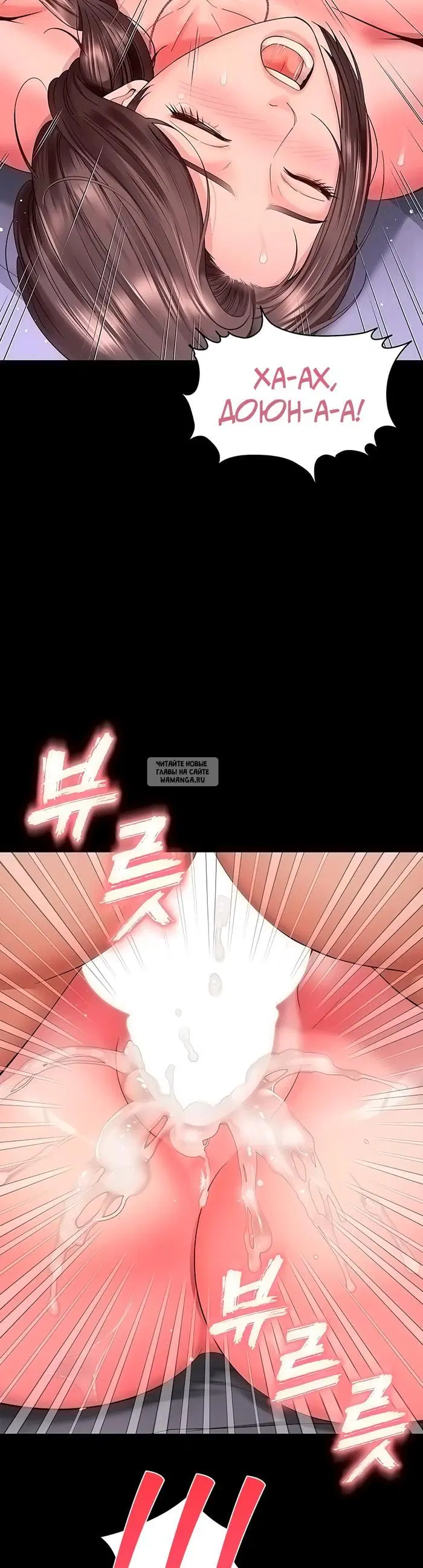Page 42.000