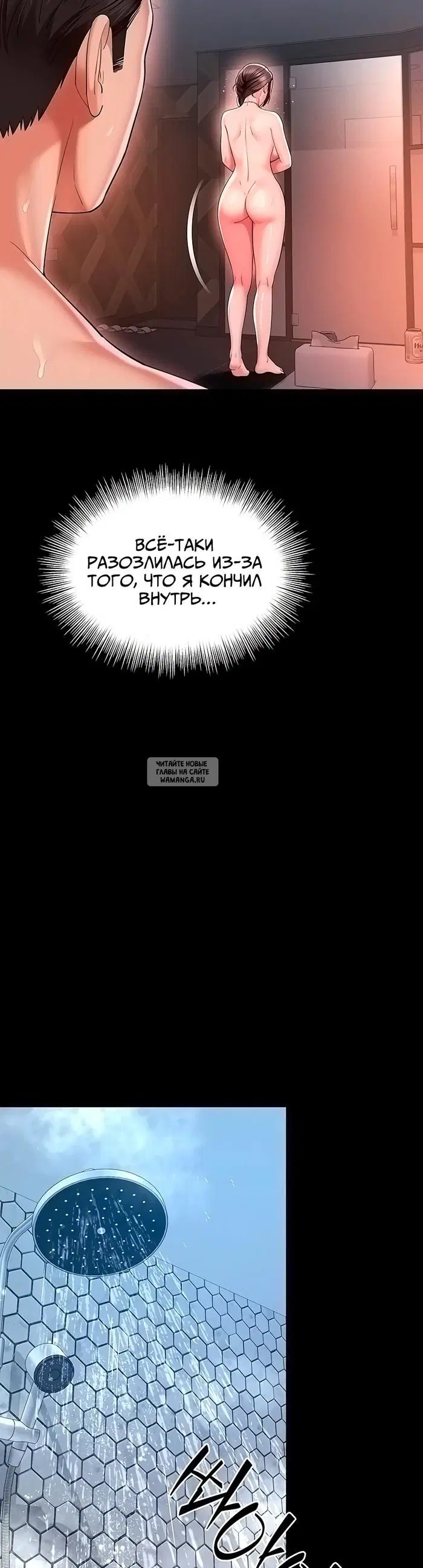 Page 42.000