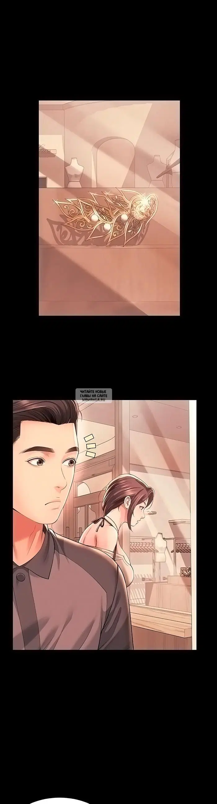 Page 42.000