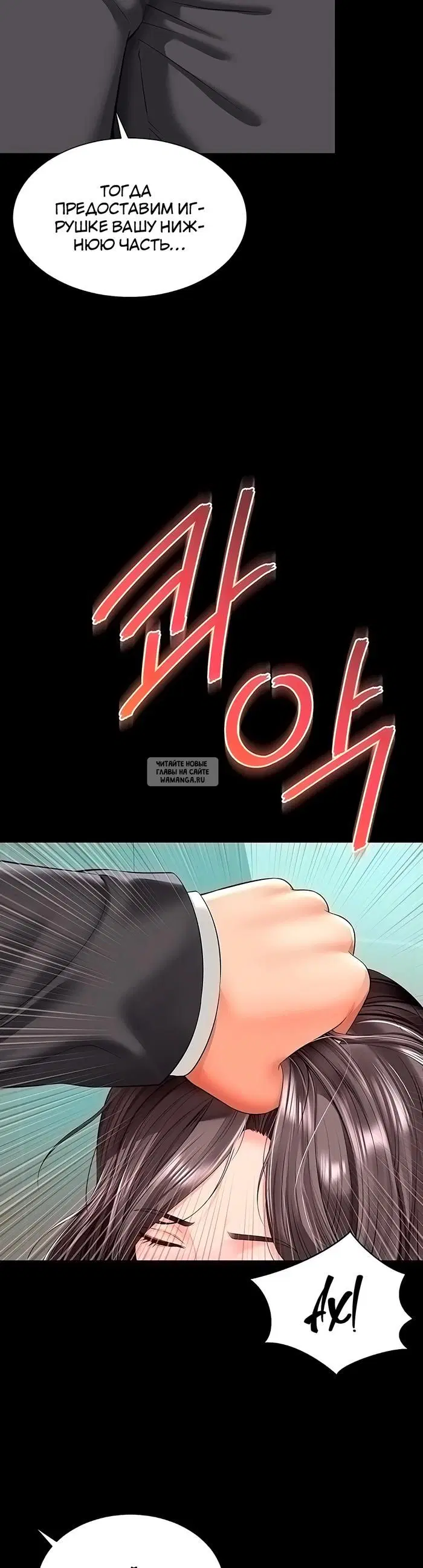Page 42.000