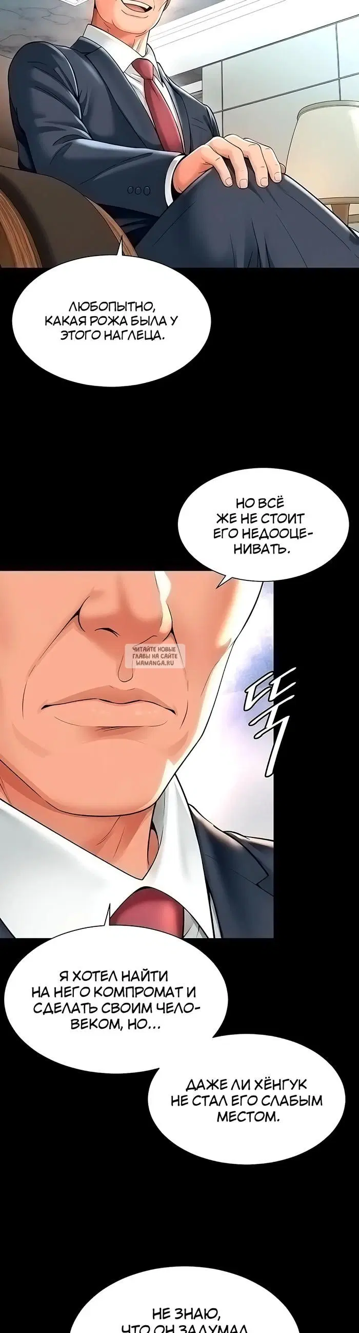 Page 42.000
