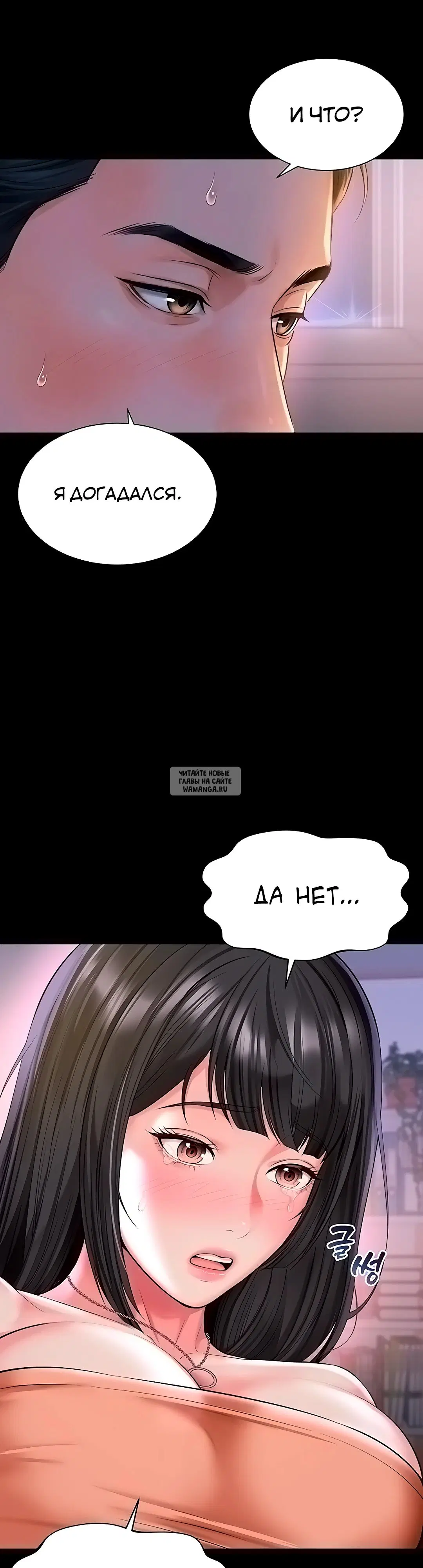 Page 42.000