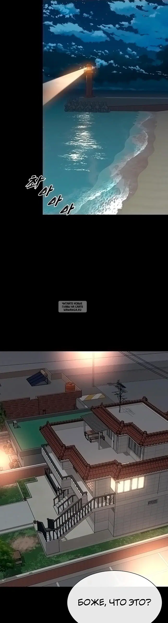 Page 42.000