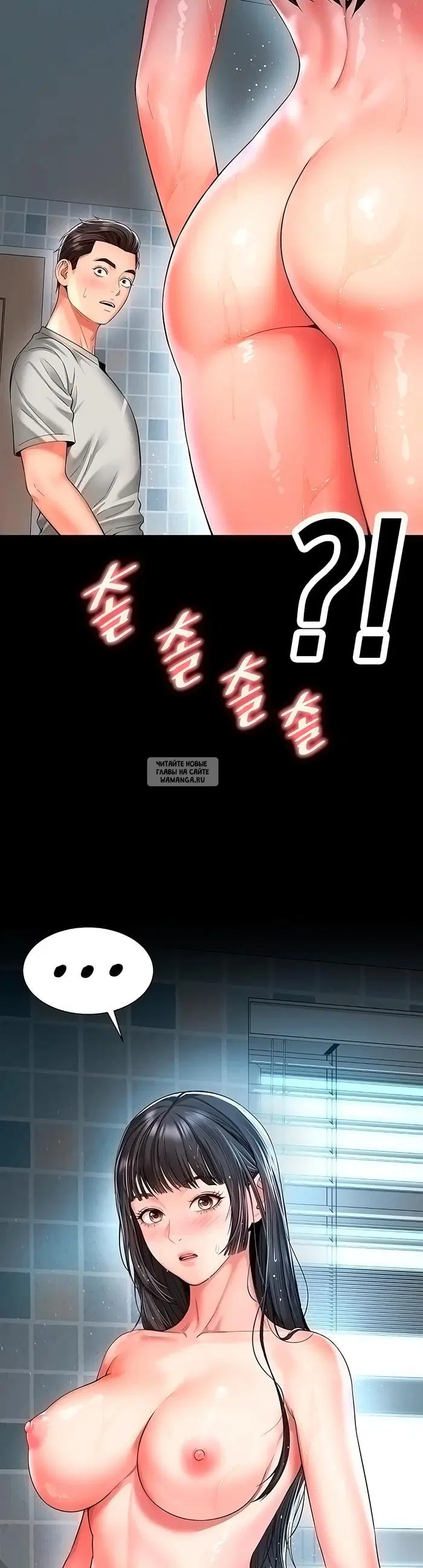 Page 42.000