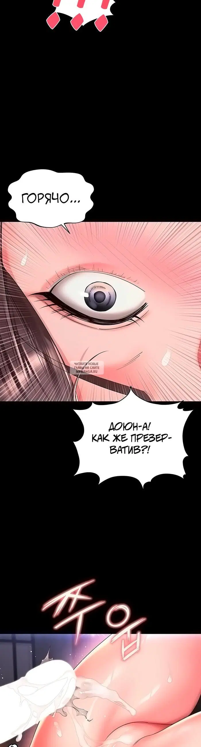 Page 43.000