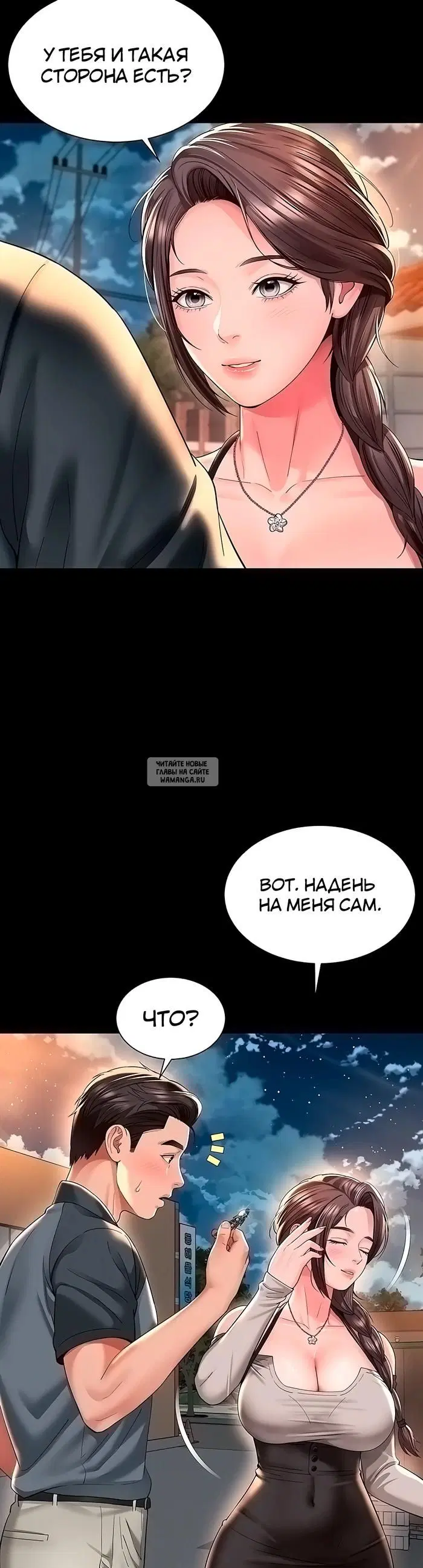 Page 43.000