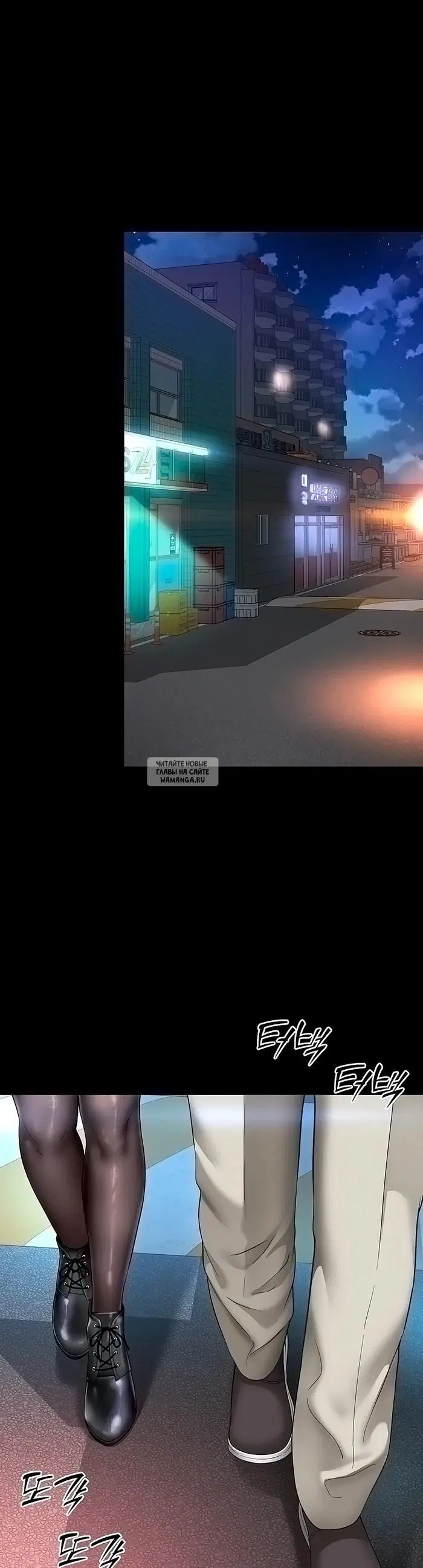 Page 43.000