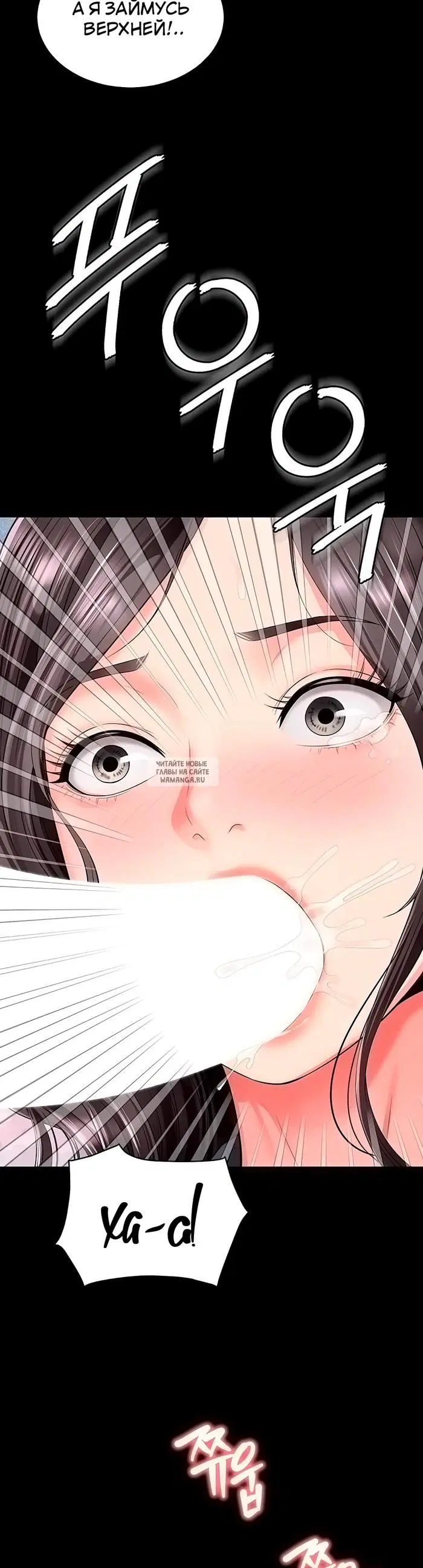 Page 43.000