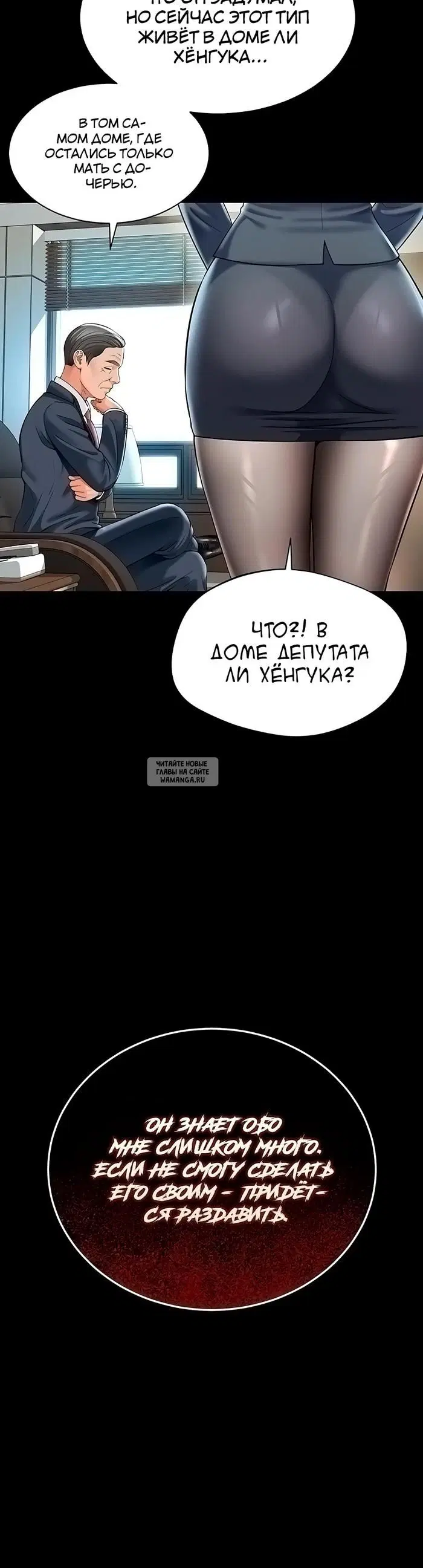 Page 43.000