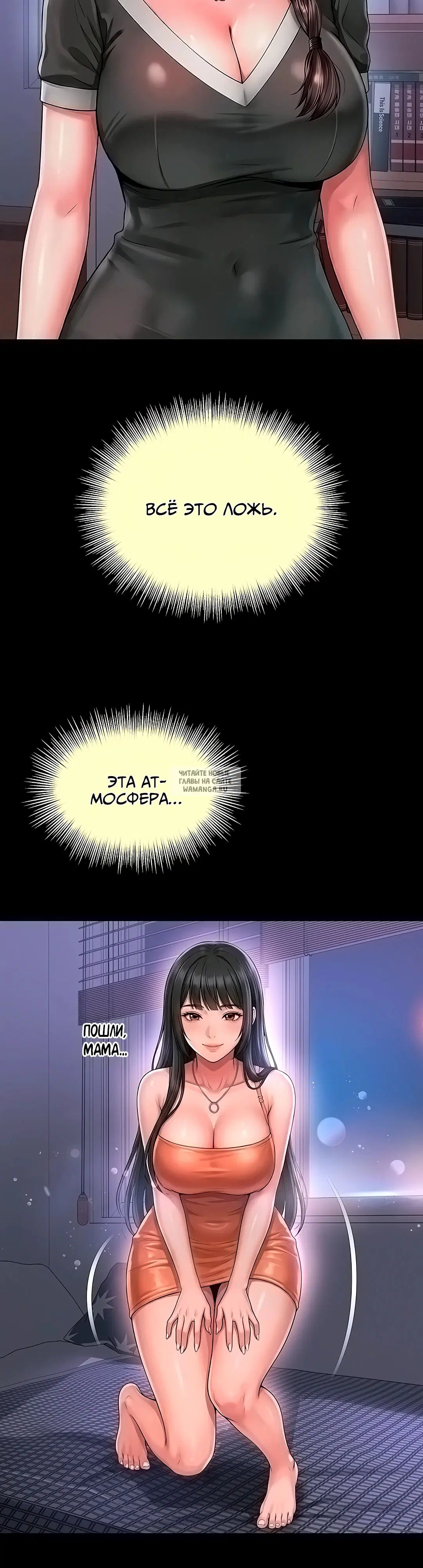 Page 43.000