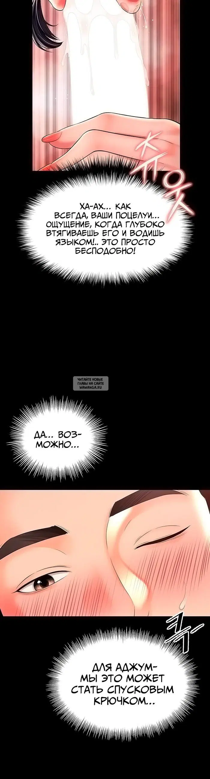 Page 55.000