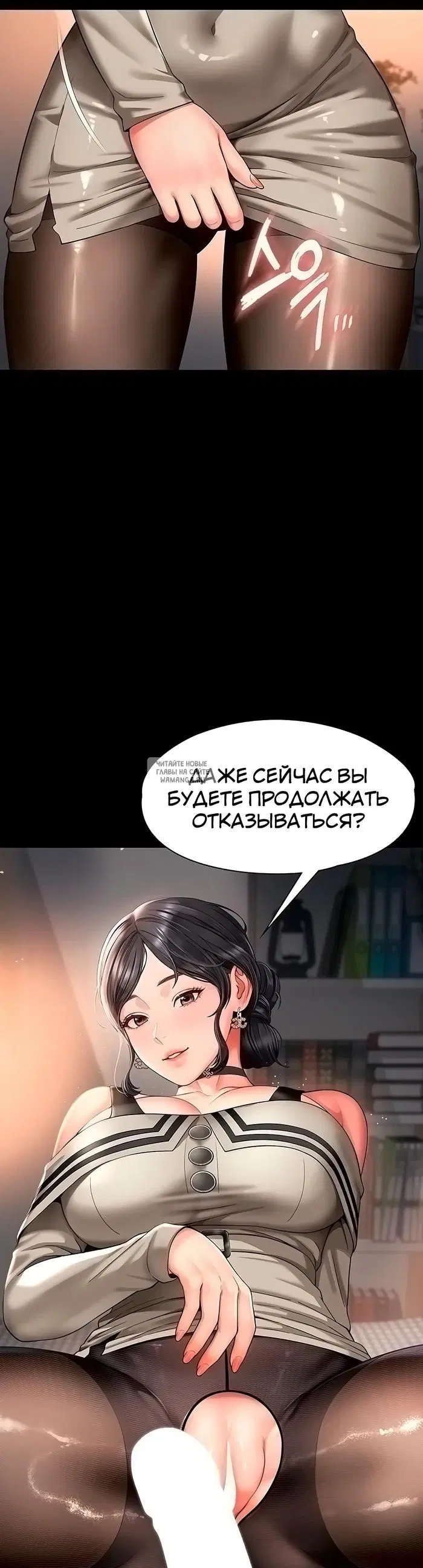 Page 57.000