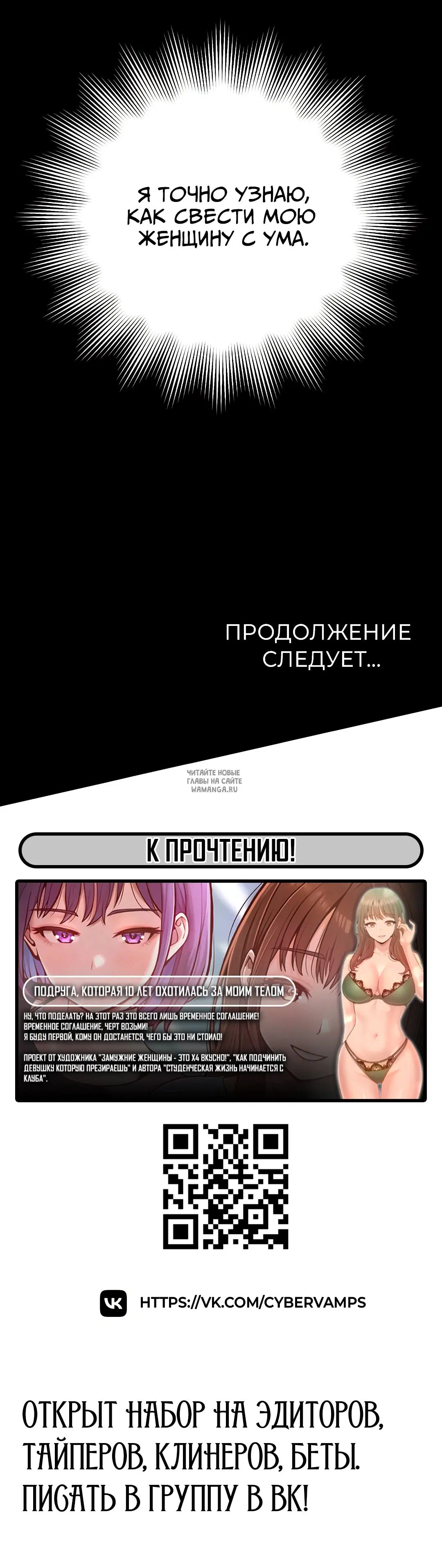 Page 50.000