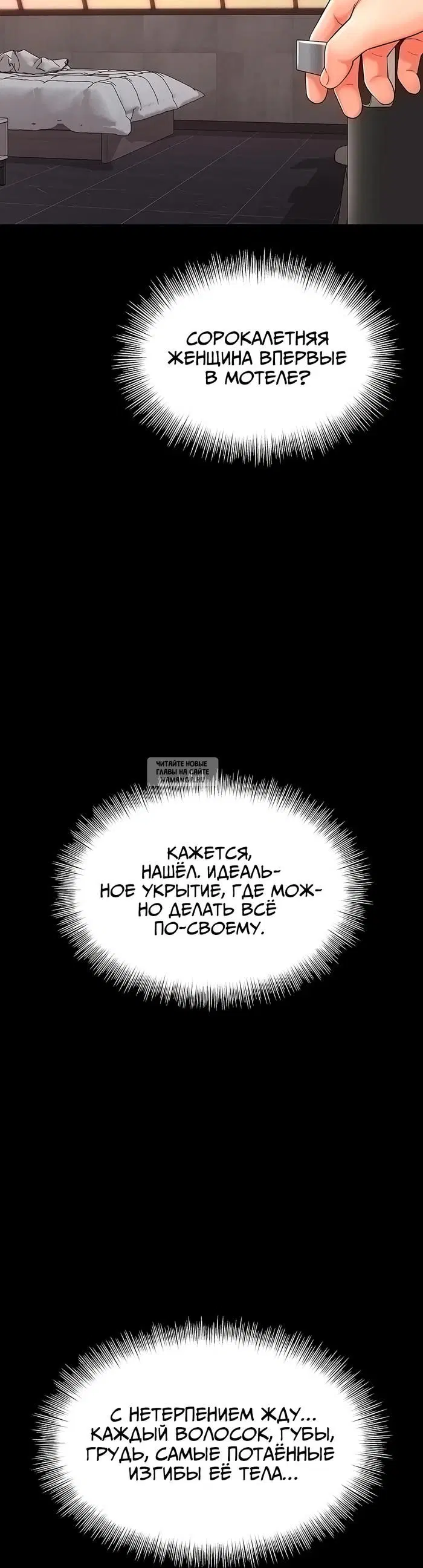 Page 51.000