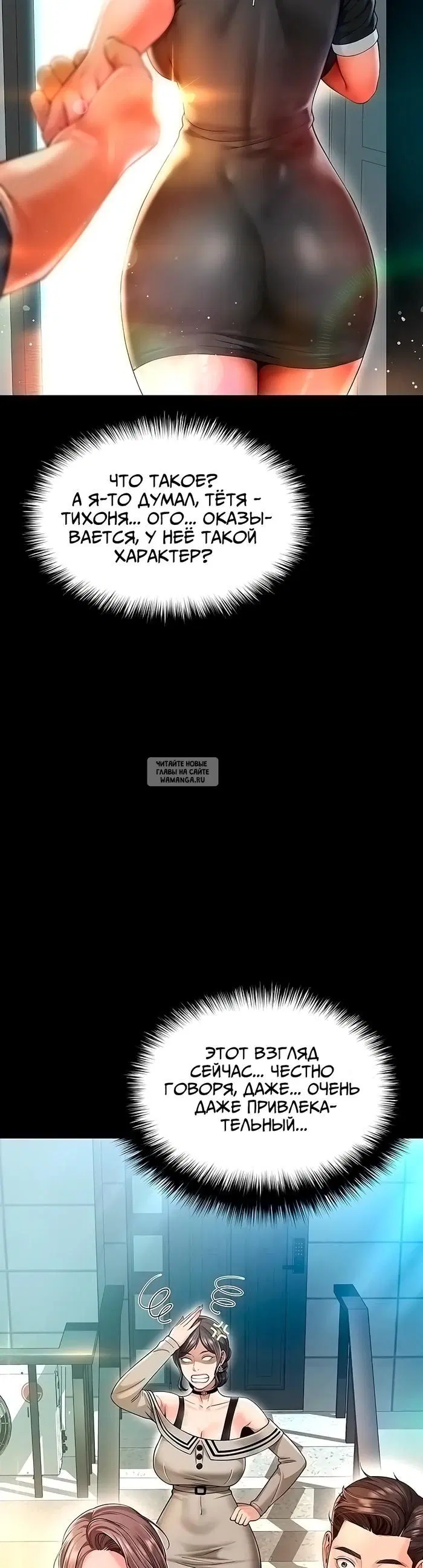 Page 52.000