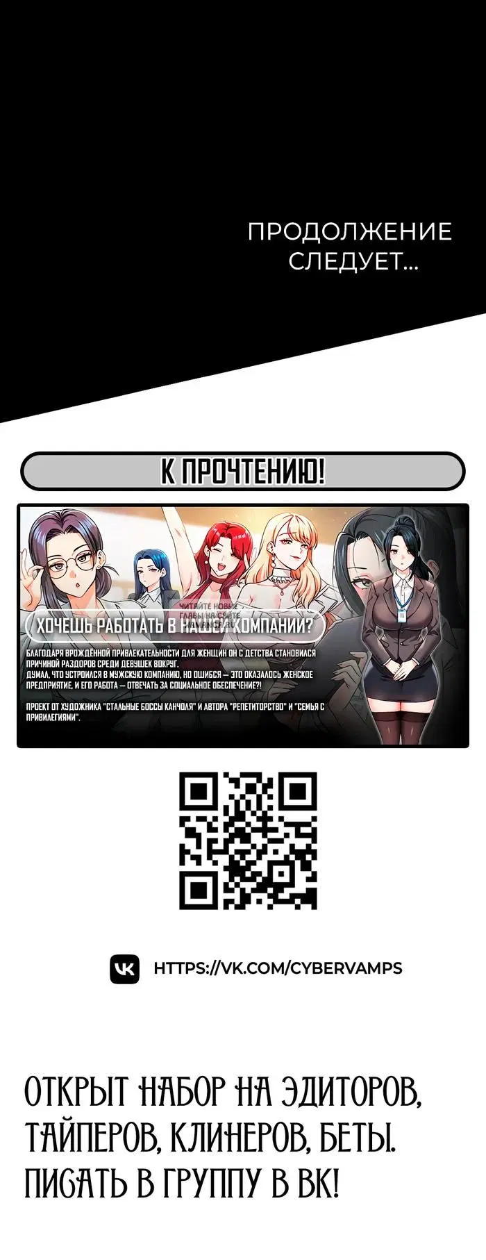 Page 53.000